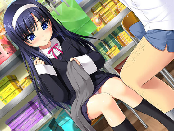 【DL版】少女教育 