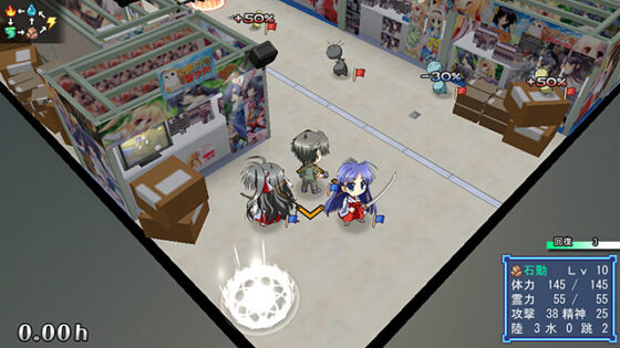 【DL版】神楽小箱 〜イベントセット〜 