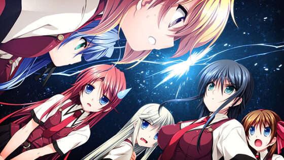 【DL版】恋する乙女と守護の楯 〜薔薇の聖母〜 