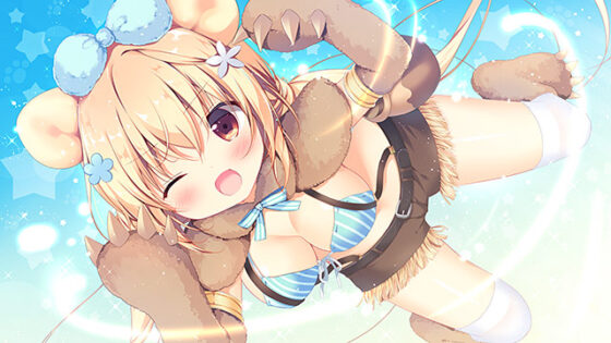 【DL版】あにまる☆ぱにっく 普及版【萌えゲーアワード2019 キャラクターデザイン賞 受賞】 