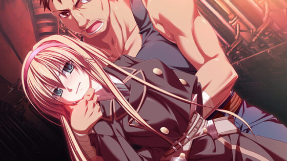 【DL版】蒼海のヴァルキュリア 〜孤高の皇女ルツィア〜 DL版 