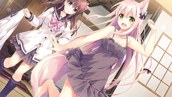 【DL版】ケモノ娘の育て方 