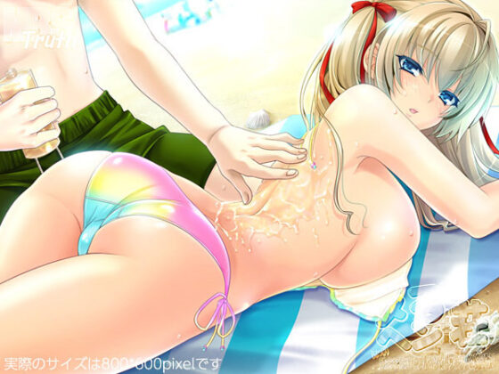 【DL版】メるヘン荘 〜ちょっぴり残念な娘達とメルヘン☆ドッキングな雑居生活〜【Windows10対応版】 