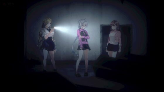 廃深2 [qureate] | DLsite 同人 - R18