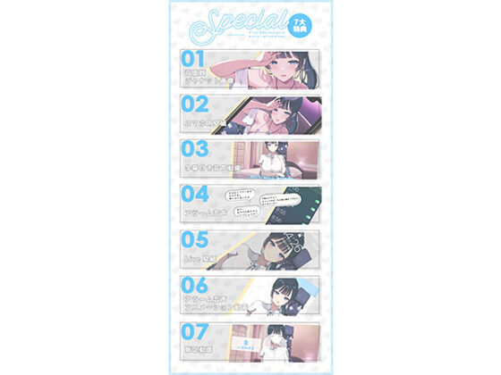 【DL版】ピュア恋おま○こリフレ 