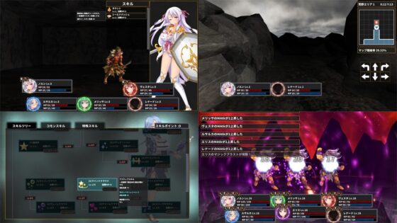 Lunasoft Collection 2015-2023