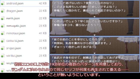 夢魔ハンターマーヴェリック [PigExplorers] | DLsite 同人 - R18
