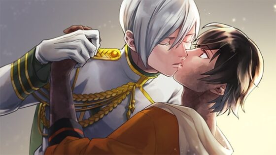 PSYCHIC ECLIPSE -サイキックイクリプス- [C-Garden NEXT-B] | DLsite PCソフト