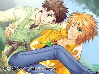 ひとつや物語 [アイン] | DLsite 美少女ゲーム - R18