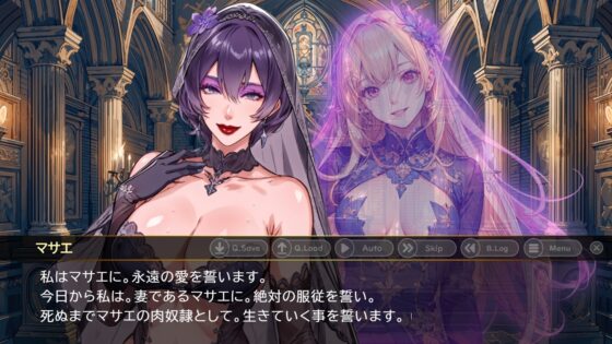 Former Queen Mature Woman's Captive+ [Psychopierce]