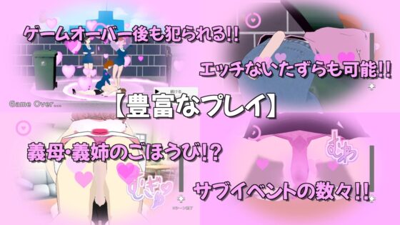 ぼくのデイリーミッションには誘惑がツキモノ [オツカレッジ] | DLsite 同人 - R18