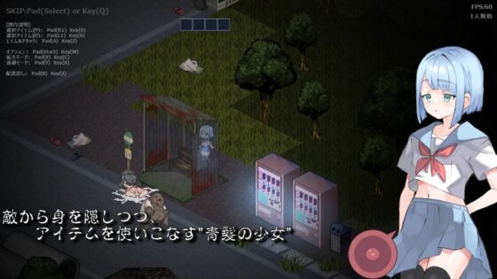 肉壺村-bitch village-(くらいや) - FANZA同人