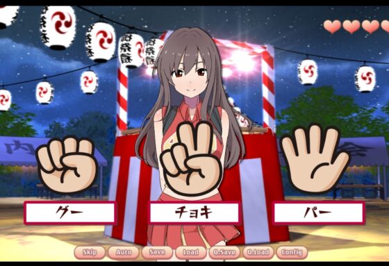 田舎の夏祭りで野球拳大会! [りこれくしょん] | DLsite 同人 - R18