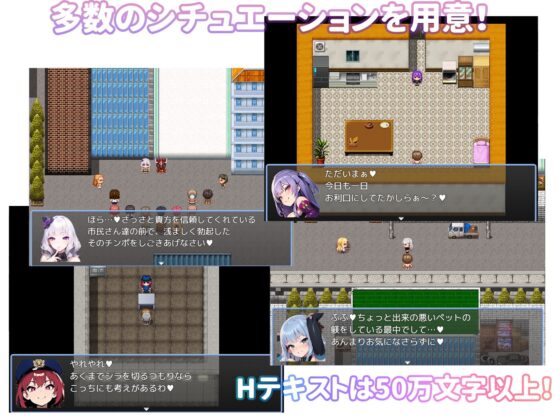 Erotic Maze RPG: Hero's Defeat to Evil Organization's Sexy Trap