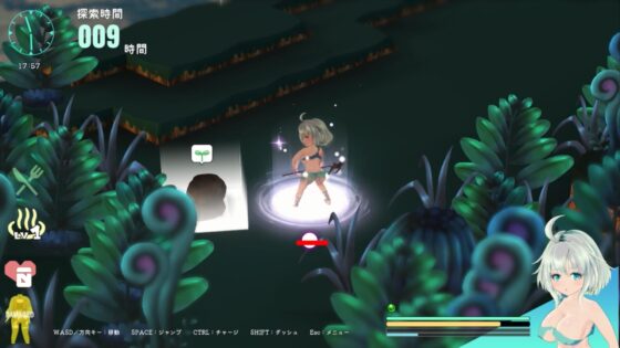 チェッタ:The Machinery Girl [んだば重工] | DLsite 同人 - R18