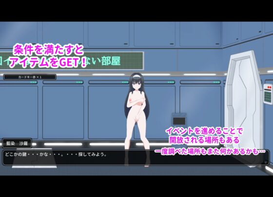1秒間に16回イかないと出られない部屋 [乳月房助] | DLsite 同人 - R18