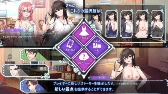 綺羅のエロティックライフ [バナナキング] | DLsite 同人 - R18