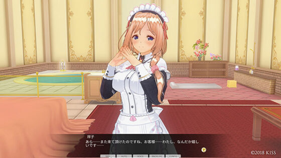 Custom Order Maid 3D2 & 2.5 Character Pack GP - Elegant Mature Sister