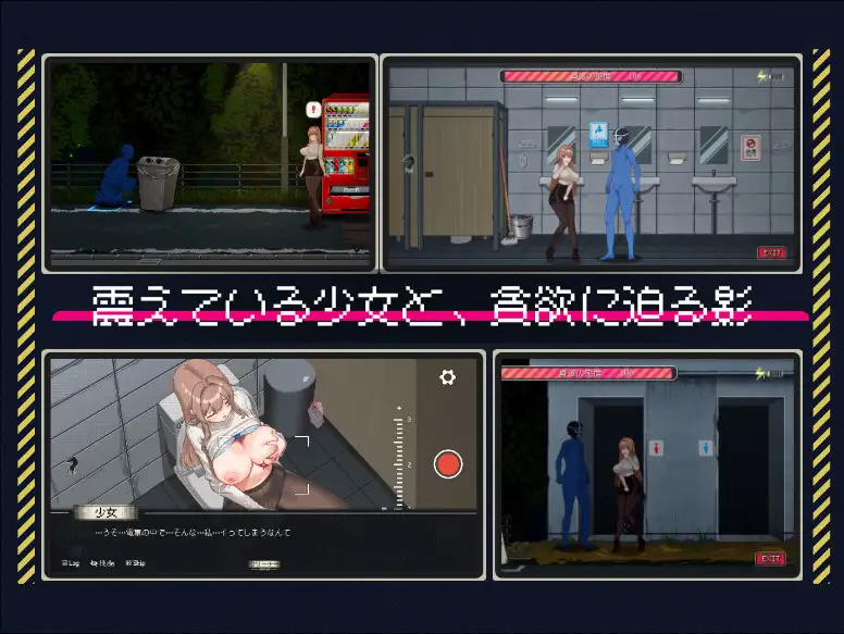 清掃員伝説 [三しょく工房] | DLsite 同人 - R18