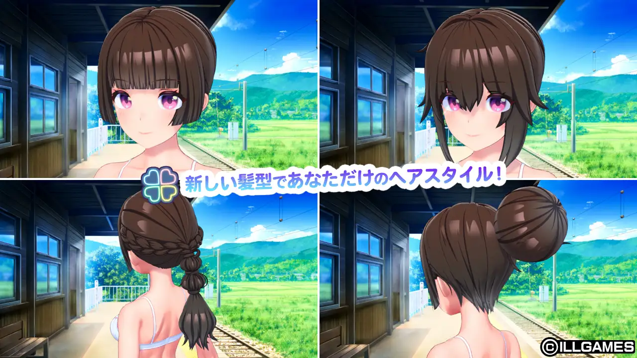 アイコミ ナイトツアー [ILLGAMES] | DLsite 美少女ゲーム - R18