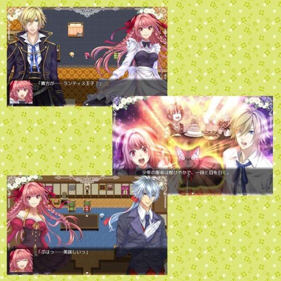 鴇色に萌ゆる心 茜色に燃ゆる記憶