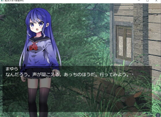 魔法少女×悪魔RPG