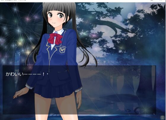 白龍〜殺し屋ファミリーの物語〜