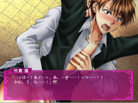 ヤンデレ兄に愛されすぎて友達ができない！