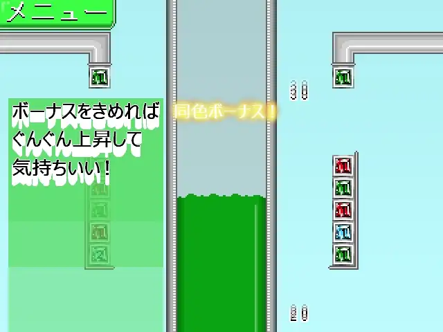 スローフエル [ミケシ] | DLsite 同人 - R18