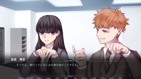 嫌いな彼ら Daisuki Edition-1-