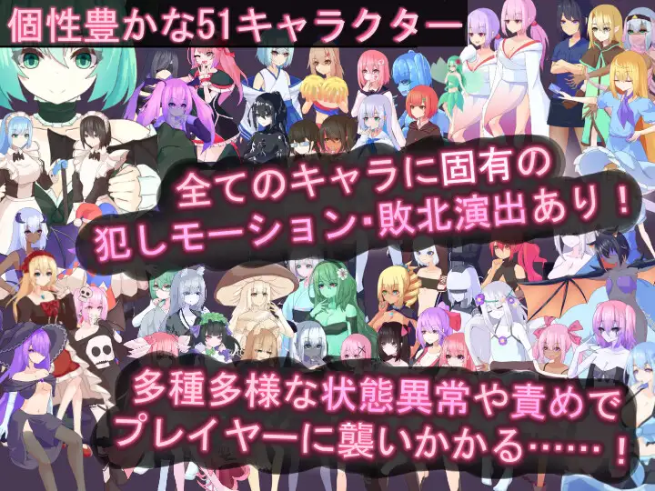 ティリシア -男の娘が状態異常でハメられ犯されるアクションゲーム- [RR研究会] | DLsite 同人 - R18