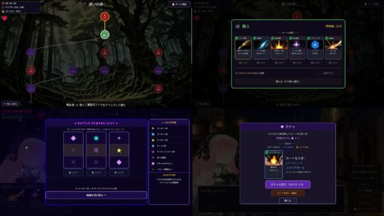 淫欲カードダンジョン [尼ヶ先] | DLsite 同人 - R18