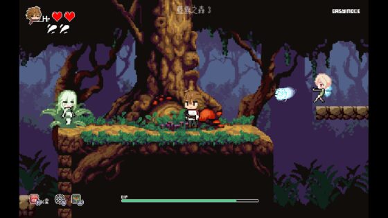 小さな魔女の約束 [夢紡(ゆめつむぎ)] | DLsite 同人 - R18