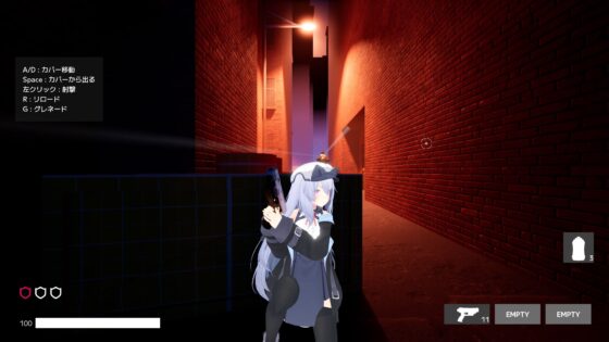 Agent Girl [コットンテイル] | DLsite 同人 - R18