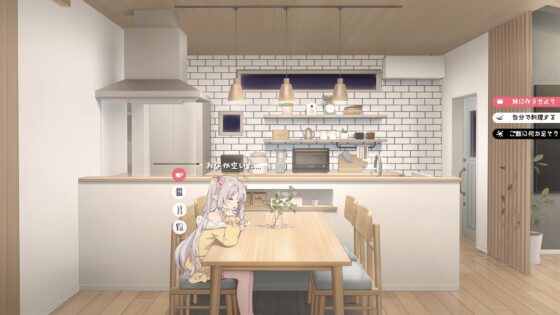 存在感薄い妹との簡単生活 [逆流茶会] | DLsite 同人 - R18