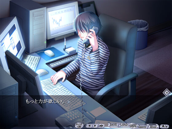 G線上の魔王【美少女ゲームアワード2008 大賞受賞】