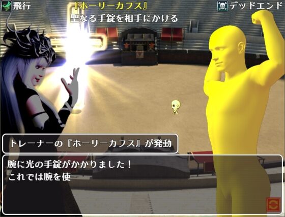 ヴァルキリーアリーナ [ヴァルキリーアリーナ運営] | DLsite 同人 - R18