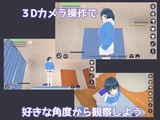 やよいちゃんを開発したい! [すらぽにうむ] | DLsite 同人 - R18