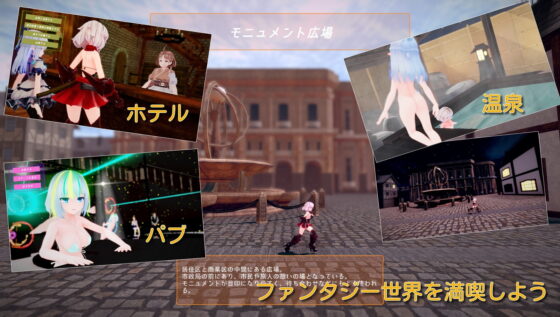 スノウブランディア [Riez-ON] | DLsite 同人 - R18