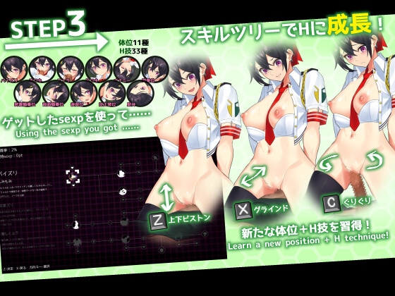 ケイドロ [ヘキサゴン] | DLsite 同人 - R18