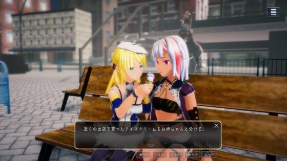 キナとフィーネ ～夜明けに沈む街で [Metora] | DLsite 同人 - R18