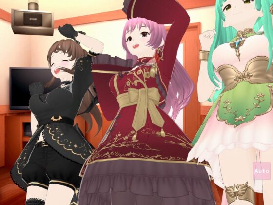 毎日頑張るキミを応援するアイドル! [乳揺れ愛好会] | DLsite 同人 - R18