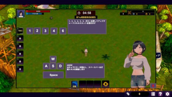 異世界サバイバー [HGGame] | DLsite 同人 - R18