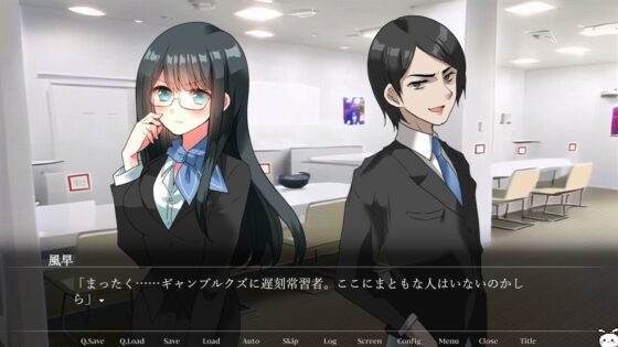 掴め、人生の右打ち!GOGO全回転 嵐を呼ぶ!炎のパチンカスロード [CHARON] | DLsite 同人 - R18