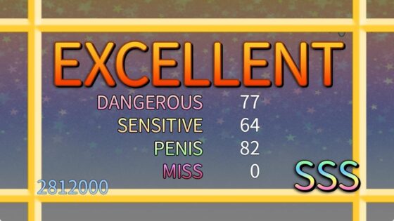 Tinco Tinco Imitation [へなぽこや] | DLsite 同人 - R18