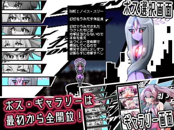 侮挫魔 -BUZAMA- [エンデアア] | DLsite 同人 - R18