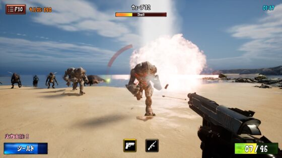 駐屯地、 一人の軍隊 [DDE] | DLsite 同人 - R18