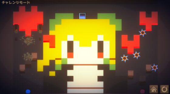 2匹はスライム兄弟メーカー【DX版】 [ゆっくりハヤデビ] | DLsite 同人 - R18