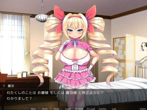 爆乳メスガキお嬢様との主従マゾエッチ [askot] | DLsite 同人 - R18