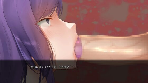 約束は守るべきもの - パート1 [Hangover Cat Purrroduction] | DLsite 同人 - R18